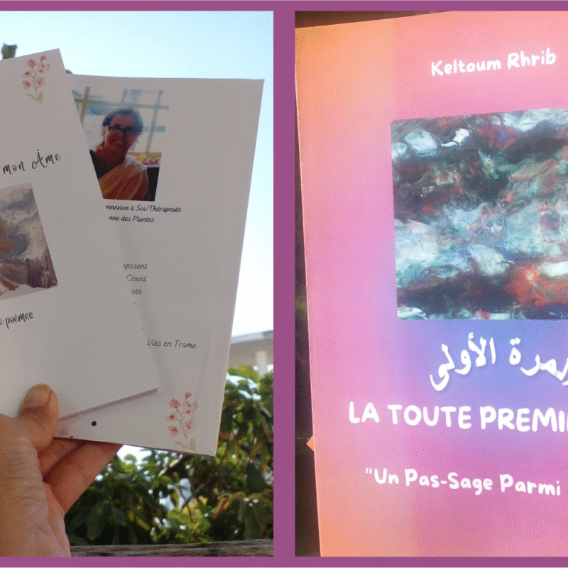 Livre et Recueil
